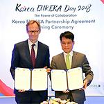 한국, 비유럽국 최초 ‘유레카 파트너국’ 승격