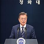 “남북정상, 북미정상회담 성공 긴밀히 협력”