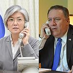 한미 외교, 북미정상회담 직후 통화…회담결과 설명
