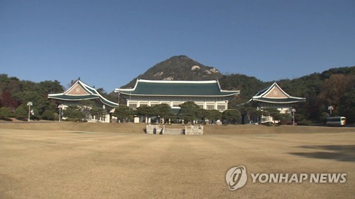 靑 '1분위 소득 감소세…일자리 창출·사회안전망 강화 노력'