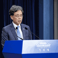 청와대, 日 담화 반박…“국제법 위반 주체는 일본”