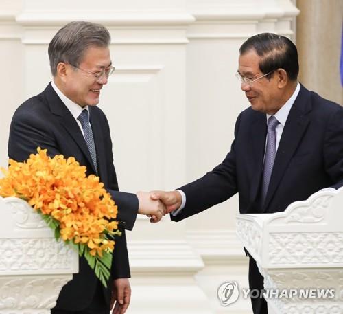 캄보디아
