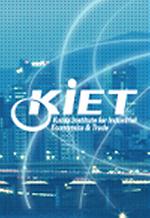 KIET 산업동향 브리프 2019년 11월 