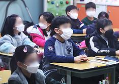 유치원·초등 저학년용 소형 마스크 306만장 비축 완료