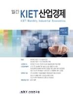 지역별 혁신성장역량의 공간분포와 정책대응 방안