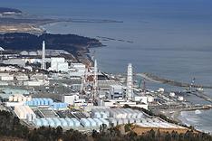 해수부, 런던협약·의정서 총회서 후쿠시마 원전 오염수 문제 제기  