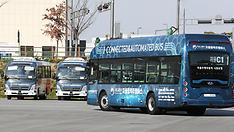 6월부터 세종 BRT 차로서 유료 이용 자율주행 버스 달린다  