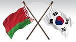 한-벨라루스 수교 30주년, 통계로 살펴본 양국 교역투자동향