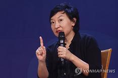 '세계에서 가장 영향력 있는 100인' 캐시 박 홍 특강