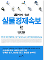 KIET 경제 · 산업동향 2022년 05월 2호