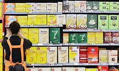 What's the latest hit Korean item abroad? Coffee products