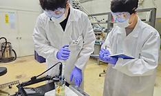 Think tank develops eco-friendly uranium extraction tech