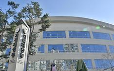 Корея выделит 3 млн долларов на борьбу с изменением климата в Центральной Азии