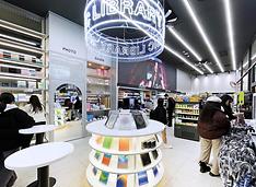 Convenience store branches evolve into chic cultural venues