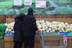 В Корее выпустят продуктовые ваучеры для помощи населению