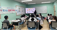 Low-income multicultural families to get educational subsidies