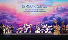 Annual trilateral cultural exchange with Japan, China starts