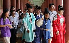 저소득 다문화가족 자녀 '교육활동비' 지원…5월부터 신청