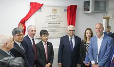﻿KOICA открыло два реабилитационных центра в Палестине
