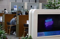 Иностранцам станет проще совершать операции в финансовом секторе второго уровня