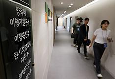7월부터 '양육비 선지급제' 시행…미성년 자녀에 월 20만 원 지원