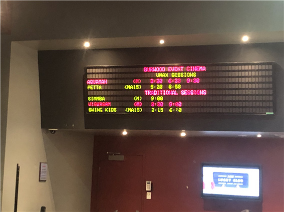 <영화 '스윙키즈'가 개봉한 시드니의 한 영화관 – 출처 : 통신원 촬영>