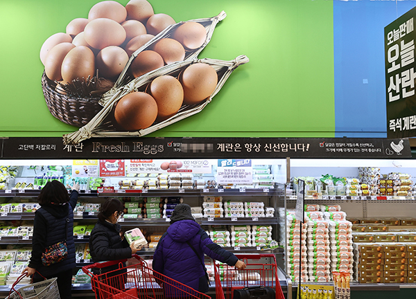 서울 시내 한 대형마트 달걀 판매대 모습.(사진=저작권자(c) 연합뉴스, 무단 전재-재배포 금지)