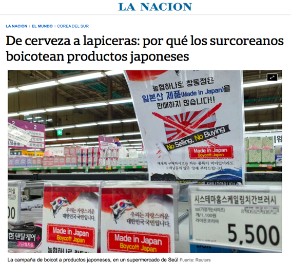  '맥주부터 연필까지, 왜 한국인들은 일본상품을 보이콧하는가'라는 제목의 ‘라 나시온’지의 7월 19일 자 기사 - 출처 : 라 나시온