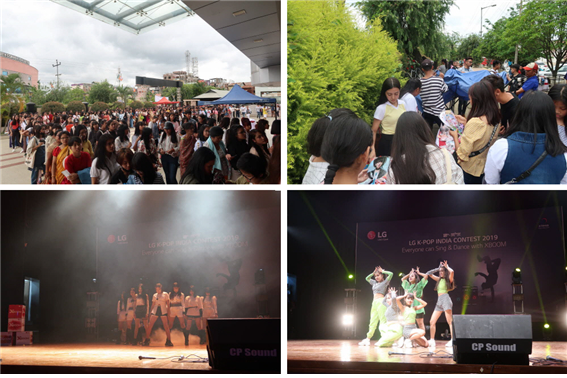 케이팝 경연대회 마니푸르 예선전에 모인 관객들과 경연대회 모습 - 출처 : 통신원 촬영   