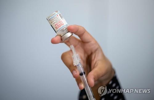 모더나의 코로나19 백신 [AFP=연합뉴스 자료사진]