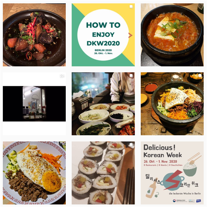 해시태그 ‘#Deliciouskoreanweek’로 연결된 이미지와 스토리 – 출처 : 인스타그램(instagram.com/explore/tags/deliciouskoreanweek)