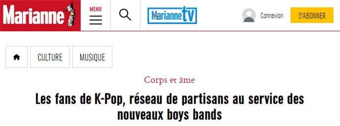 <방탄소년단 팬클럽 활동과 굿즈 논란을 보도한 마리안느 - 출처 : 마리안느 홈페이지 스크린샷>