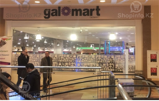 누르술탄 소재 쇼핑몰에 입점해 있는 ‘갈 마트(Gal Mart)’ - 출처 : shopinfo.kz/brn/view/5920/vc