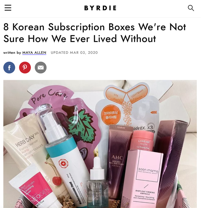 싱가포르의 패션잡지가 소개한 K-Beauty 화장품 구독 서비스 – 출처 : 브라이디(Byrdie)
