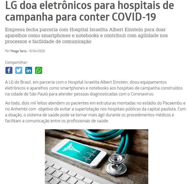 LG전자가 병원에 전자기기를 기부한 내용을 담은 기사 – 출처 : mundodomarketing.com.br