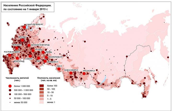 러시아의 도시별 인구 밀집도 – 출처 : REGNUM(레그넘)