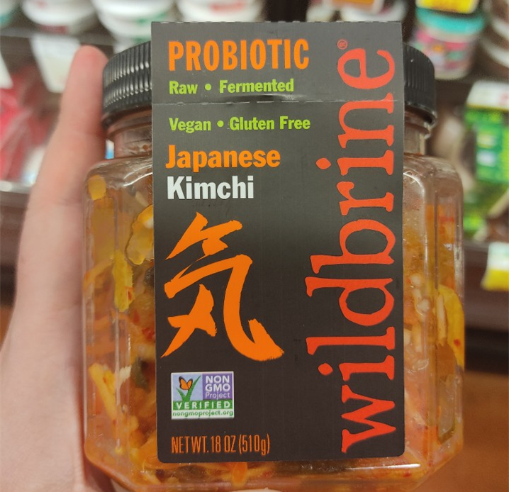 미국 현지 발효 식품 업체에서는 '일본 김치'라는 제품을 팔고 있다.