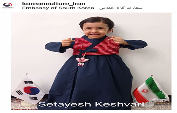 이란에서 개최한 한복 만들기 대회 수상 작품들의 모습 – 출처: 주이란 한국대사관 문화홍보관, 테헤란 세종학당 인스타그램(@koreanculture_iran, @sejong_ir)
