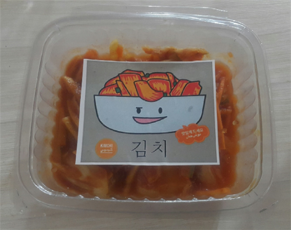 카스피해 반다르에안잘리 소재의 한 슈퍼마켓. 김치를 판매 중이며, 포장에는 한국어로 ‘김치’라 쓰여있다