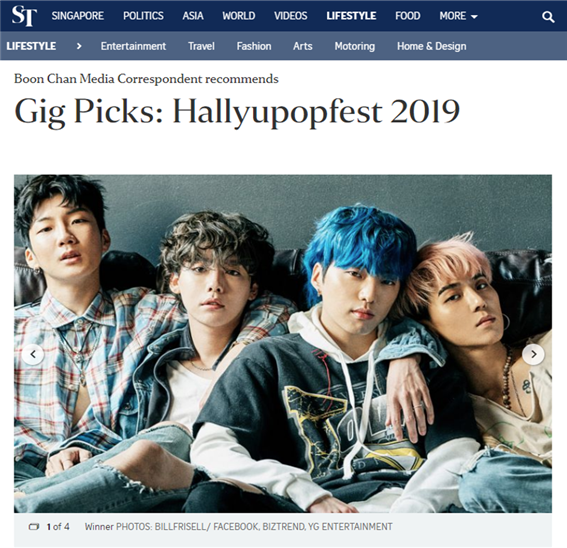 주목할만한 공연 'Gig Picks: HallyuPopFest 2019'으로 소개된 한류 팝 페스트의 공연 소식 - 출처 : 더 스트레이츠 타임즈