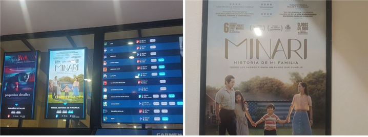 마드리드 시내 한 극장에서 상영 중인 '미나리' - 출처 : 통신원 촬영
