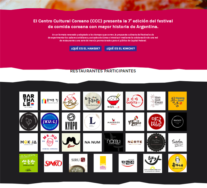 한식페스티벌 공식 웹사이트에 올라온 이번 페스티벌 참가 한식당 목록 – 출처 : www.festivalhansik.ar