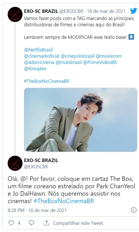 <지난 3월 팬 계정에서 시작된 '더 박스' 브라질 개봉 요청 태그 - 출처 : EXO-SC Brazil 트위터(@EXOSCBR, 21. 3. 18.)>