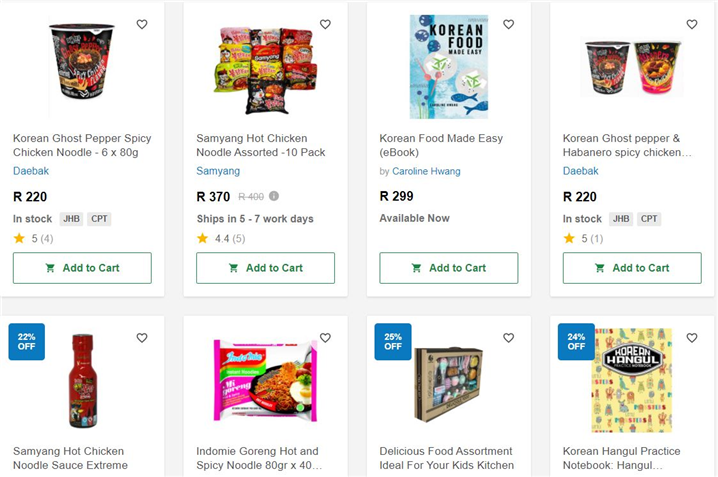 남아공 최대 온라인 쇼핑몰 테이크어랏에서 ‘Korea’를 검색하면 나오는 상품 우선순위 - 출처: 테이크어랏 홈페이지