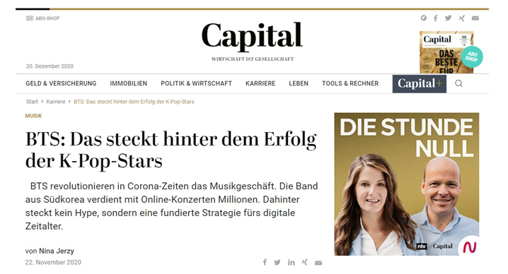 독일 경제 전문 미디어 '카피탈'이 보도한 BTS와 빅히트 성공 비결 – 출처 : www.capital.de