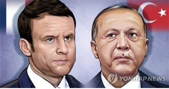 프랑스·터키 갈등…유럽 對 이슬람권 확산 - 출처 : 연합뉴스