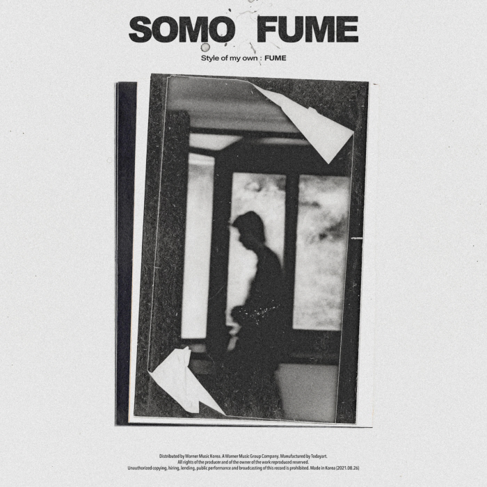 <8월 30일 말레이시아 아이튠즈 '톱 앨범' 차트 1위를 차지한 JAY B의 'SOMO: FUME - EP' - 출처: 하이어뮤직>