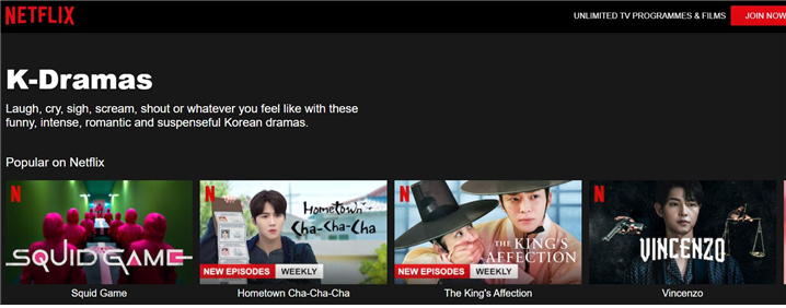 <싱가포르에서 인기있는 한국 드라마 – 출처: 넷플릭스 싱가포르 웹사이트>