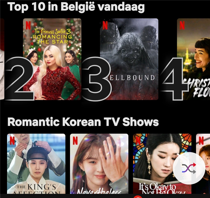 <벨기에 넷플릭스에서 현재 3위를 차지하고 있는 한국 드라마 '지옥' – 출처 : 넷플릭스>