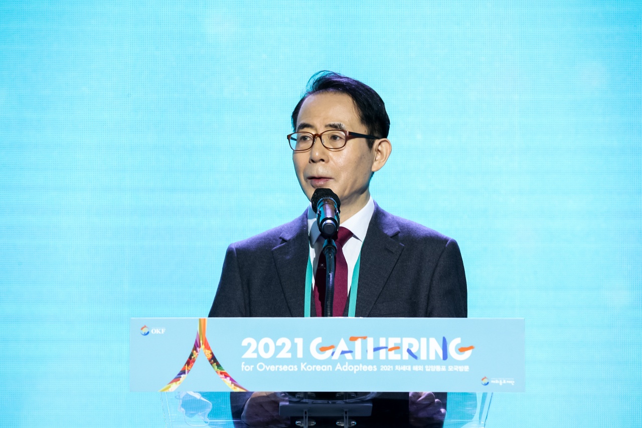 [사진자료] 2021 차세대 해외 입양동포 모국방문 행사 개회식02